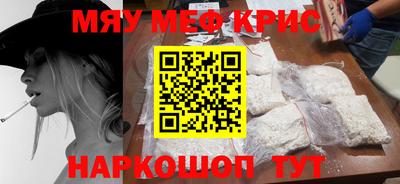 каннабис Кинель