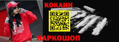 MDMA Premium VHQ Кингисепп
