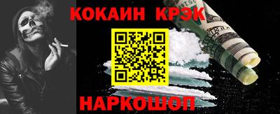каннабис Кинель