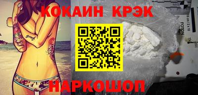 MDMA Premium VHQ Кингисепп