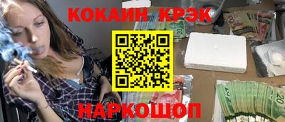 MDMA Premium VHQ Кингисепп