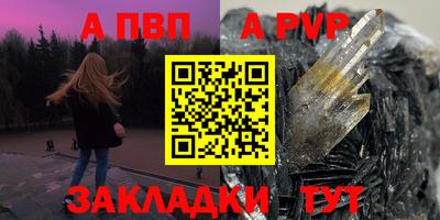 MDMA Premium VHQ Кингисепп