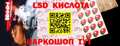 MDMA Premium VHQ Кингисепп