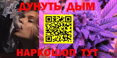 MDMA Premium VHQ Кингисепп