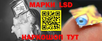 мяу мяу кристалл Кимры