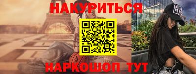 MDMA Premium VHQ Кингисепп