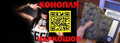 мяу мяу кристалл Кимры