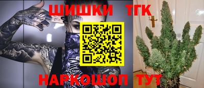 MDMA Premium VHQ Кингисепп
