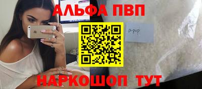 MDMA Premium VHQ Кингисепп