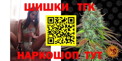 MDMA Premium VHQ Кингисепп