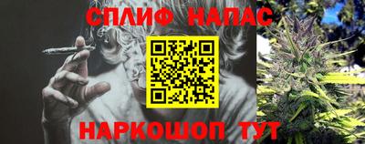 MDMA Premium VHQ Кингисепп