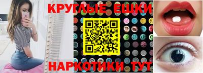 каннабис Кинель