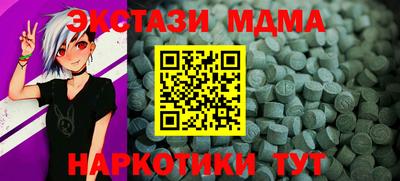 каннабис Кинель