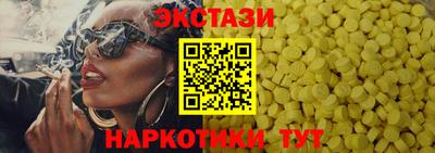 MDMA Premium VHQ Кингисепп