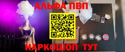 каннабис Кинель