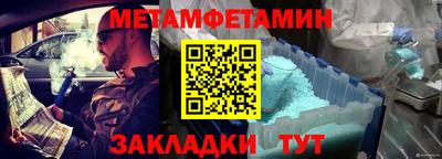 MDMA Premium VHQ Кингисепп