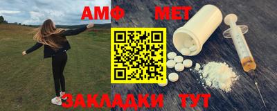 MDMA Premium VHQ Кингисепп
