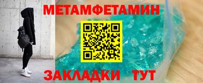 MDMA Premium VHQ Кингисепп
