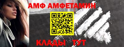 каннабис Кинель