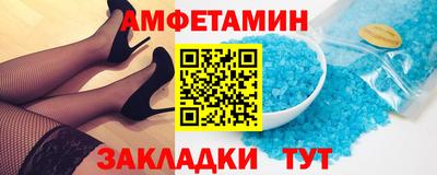 каннабис Кинель