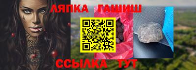 мяу мяу кристалл Кимры