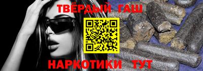 мяу мяу кристалл Кимры