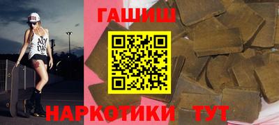 каннабис Кинель