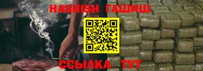 MDMA Premium VHQ Кингисепп