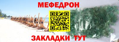 каннабис Кинель