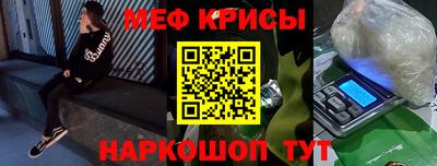 каннабис Кинель